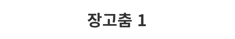 블라우스 -S1L2