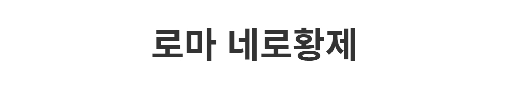 드레스 -S1L2
