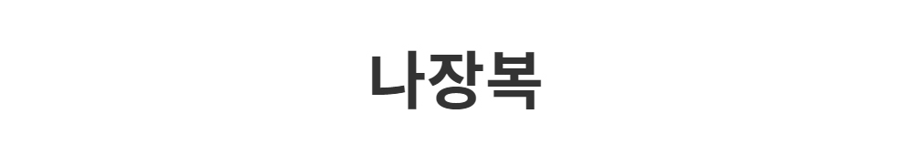 블라우스 -S1L2