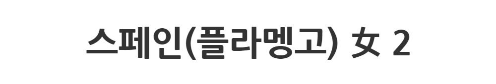 블라우스 -S1L2