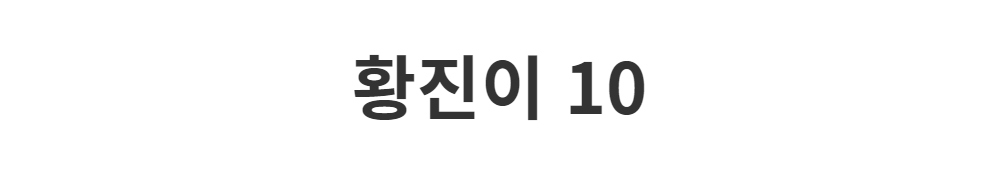 긴 드레스 -S1L2