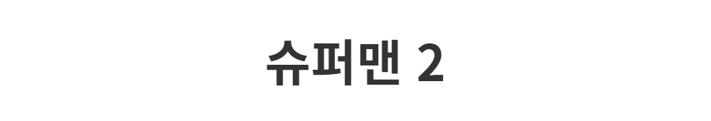 드레스 -S1L2
