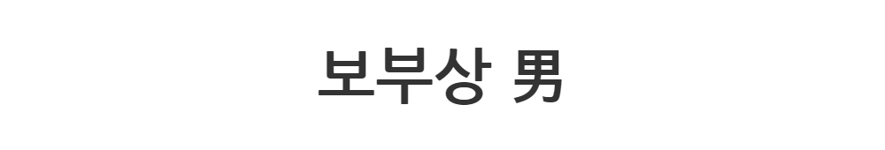 블라우스 -S1L2