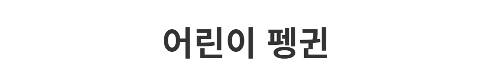 드레스 -S1L2