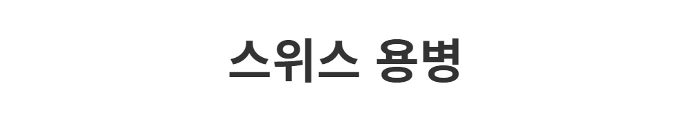 드레스 -S1L2