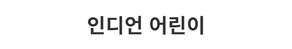 드레스 -S1L2