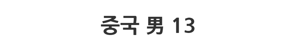 드레스 -S1L2