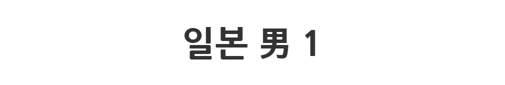 드레스 -S1L3