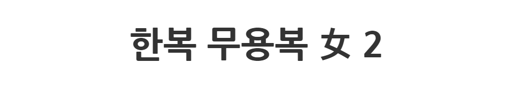 블라우스 -S1L2