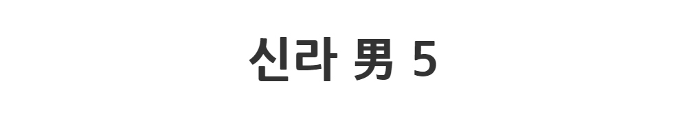 재킷 -S1L2