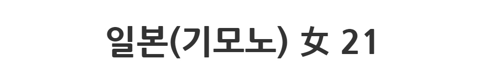 긴 드레스 -S1L2