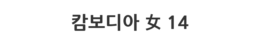 드레스 -S1L2