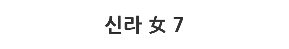 드레스 -S1L2