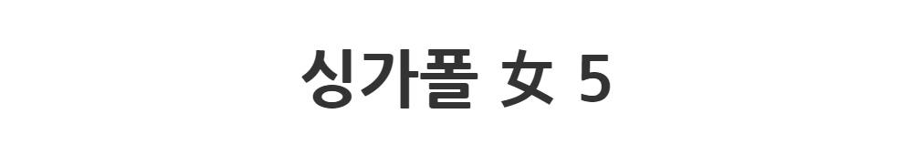 블라우스 -S1L2
