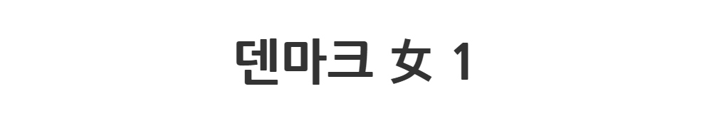 드레스 -S1L2