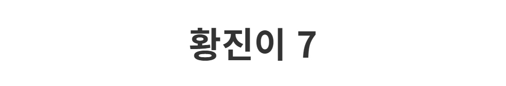 드레스 -S1L2