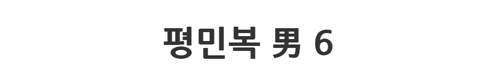 코트 -S1L2