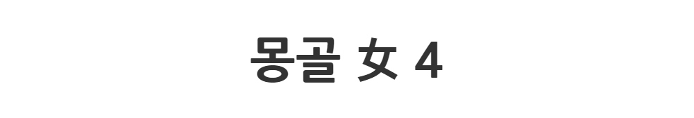 드레스 -S1L2