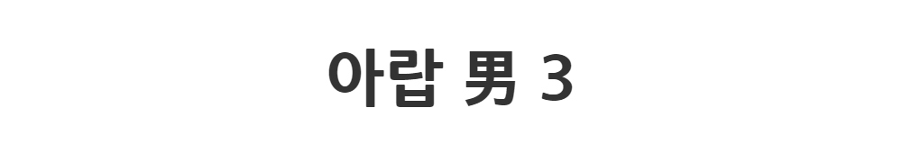 드레스 -S1L2