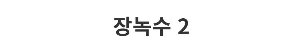 드레스 -S1L2