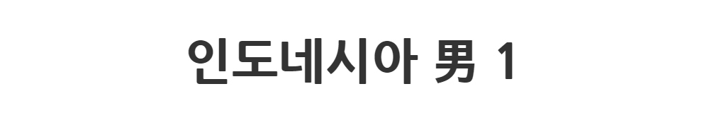 드레스 -S1L2