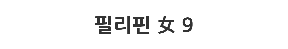 드레스 -S1L2