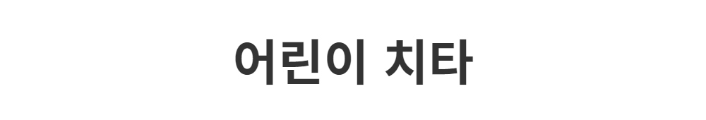 블라우스 -S1L2