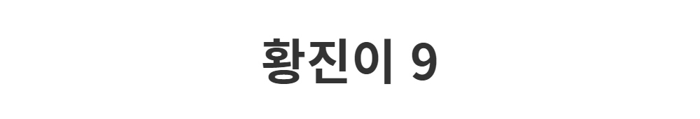 긴 드레스 -S1L2