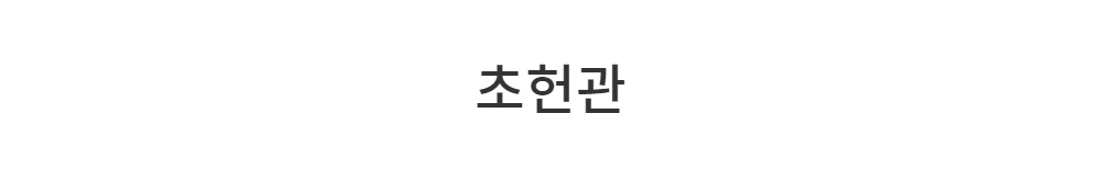 코트 -S4L3