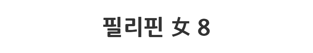 긴 드레스 -S1L2