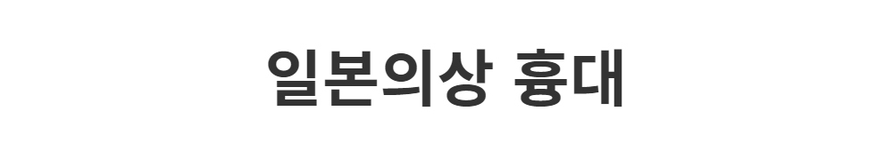 가방 -S1L2