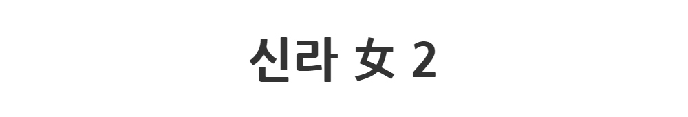 재킷 -S1L2
