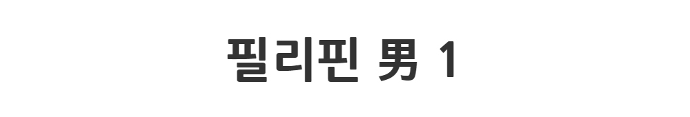 드레스 -S1L2