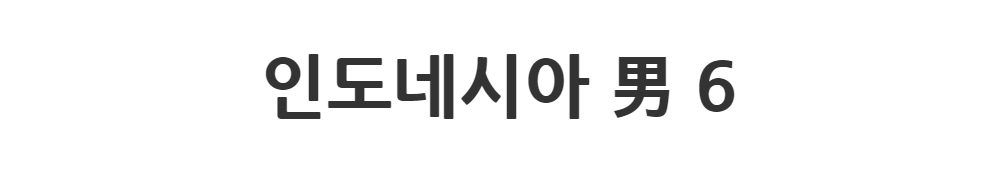 반팔 티셔츠 -S1L2