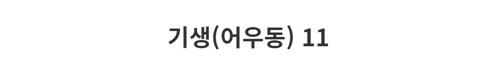 블라우스 -S1L2