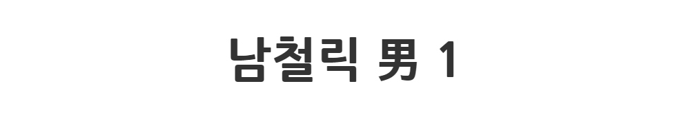 드레스 -S2L1
