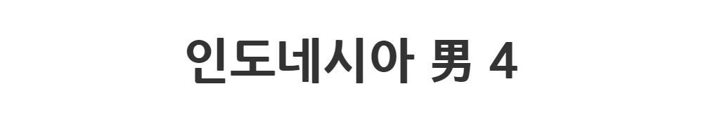 드레스 -S1L2