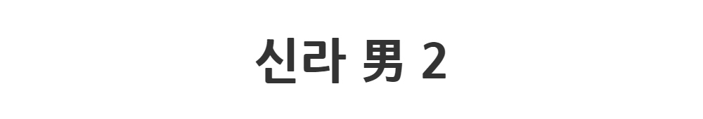 코트 -S1L2