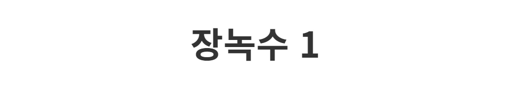 드레스 -S1L2