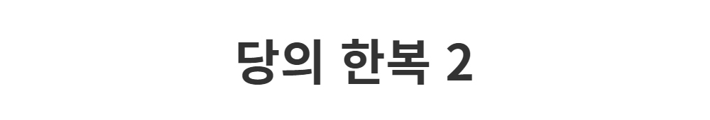 드레스 -S1L2