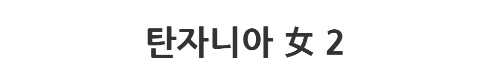 블라우스 -S1L2