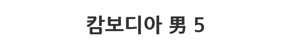 드레스 -S1L2