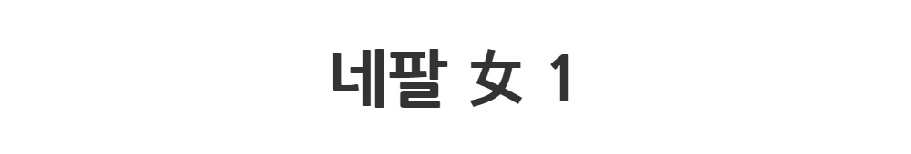 드레스 -S1L2
