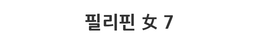 드레스 -S1L2