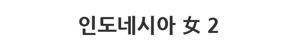 긴 드레스 -S3L1