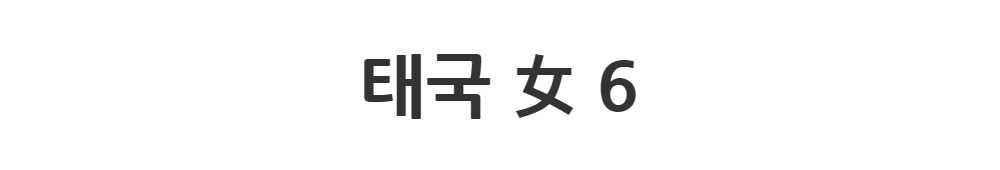 드레스 -S1L2