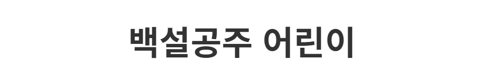 드레스 -S1L2