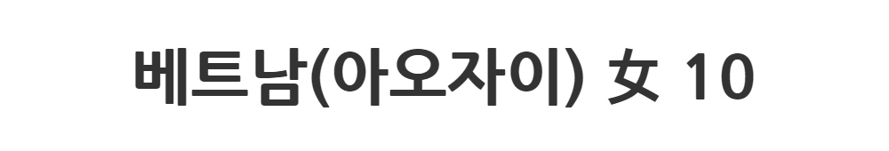 긴 드레스 -S2L1