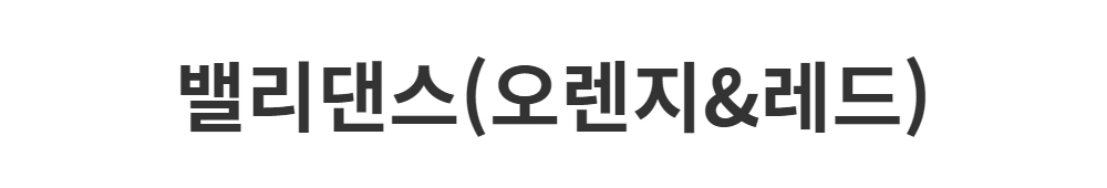 드레스 -S1L2