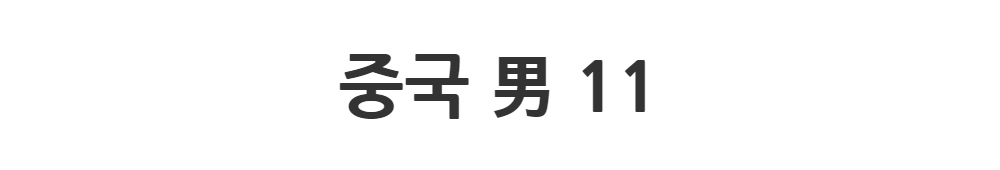 드레스 -S1L2
